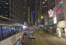 Photo of Онлайн веб-камера расположенная на втором этаже трамвая в Гонконге