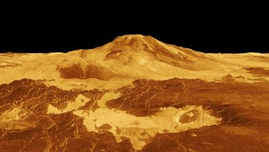 Вулкан Маат Венера