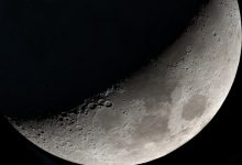 Photo of Луна онлайн. Фазы Луны.